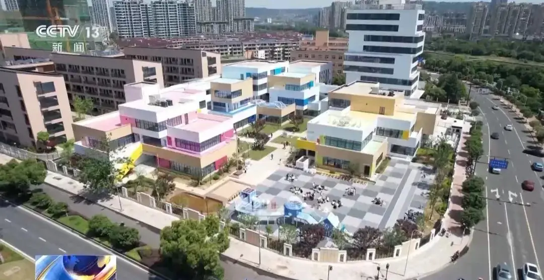 优质学前教育质量的标准是什么__学前教育优质发展