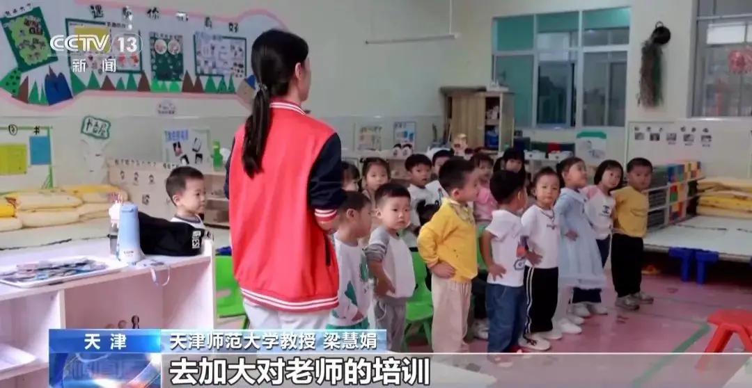 _学前教育优质发展_优质学前教育质量的标准是什么