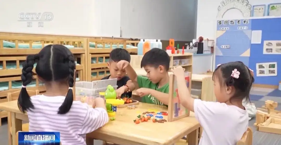 优质学前教育质量的标准是什么_学前教育优质发展_
