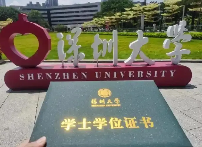 成人高考需要什么条件广东_广东成人高考报名条件2020_