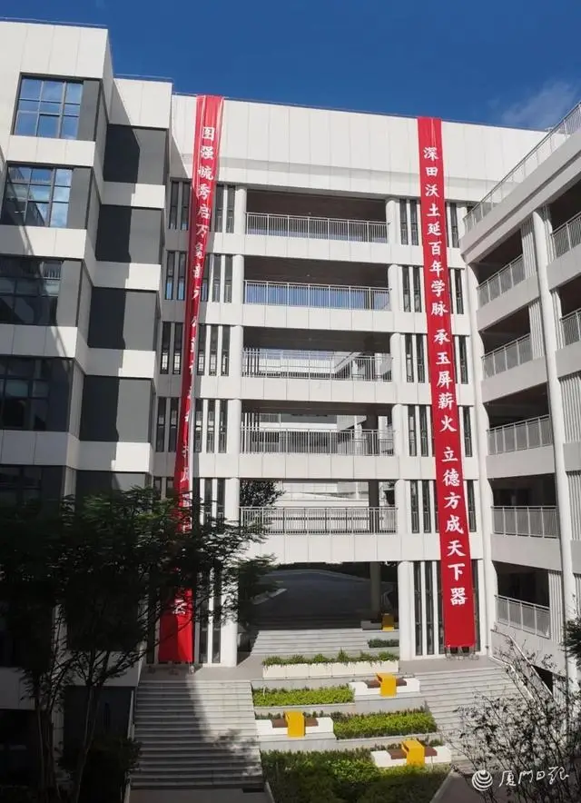 _福建省厦门第一中学新校区_厦门一中新校区
