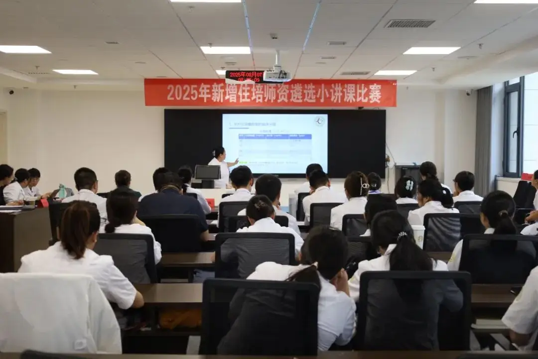 教师培训专家介绍__培训讲师选拔