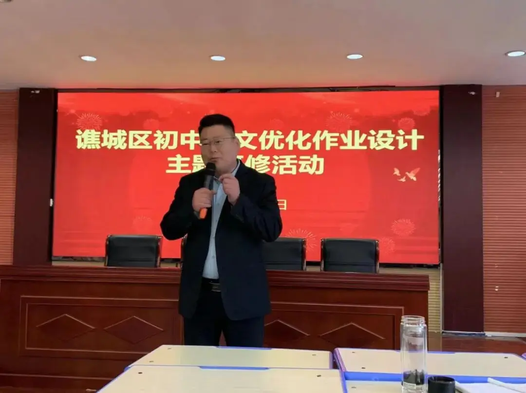 _军中时代先锋_军炬时代先生精神教育家讲座