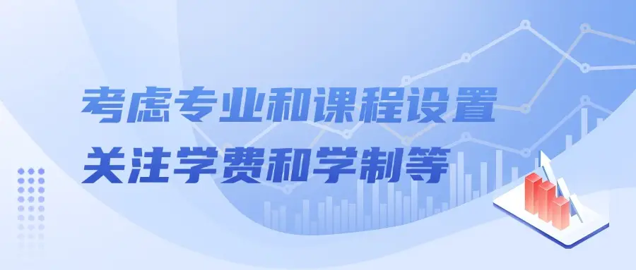 云南成人高考专业目录__云南成人高考有哪些专业