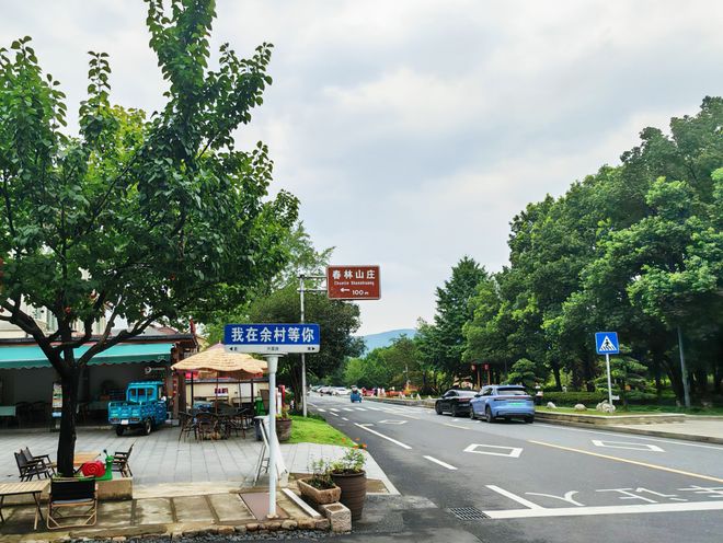 _南阳吉祥结油长张青山_对青山镇书记