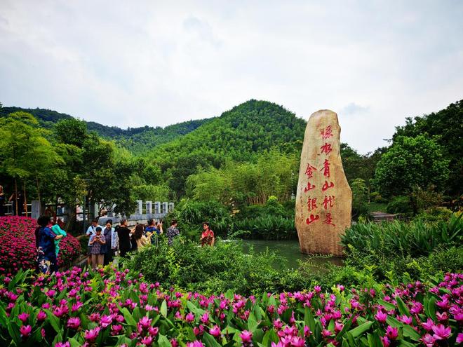 南阳吉祥结油长张青山_对青山镇书记_