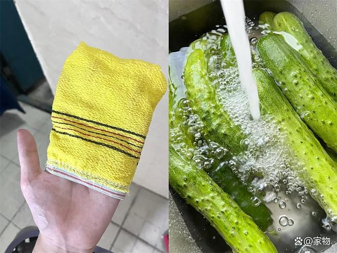 用校园网看东西会不会被知道_用搓澡巾搓脸搓很多泥_