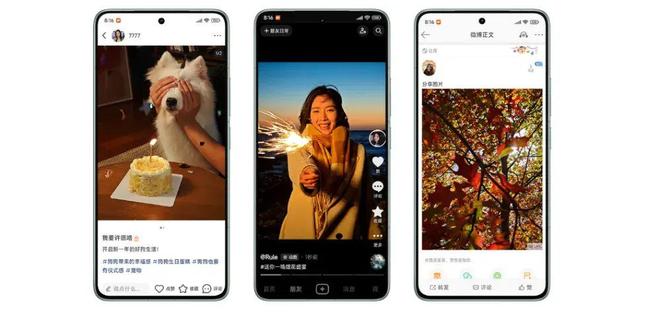_红米官宣_REDMI Note 15 Pro系列手机官宣，下周见！