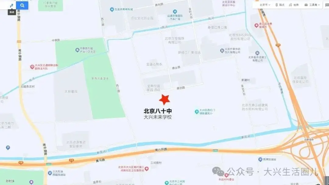 _中关村四小是哪个学区_北京龙吟榜艺术中关村校区