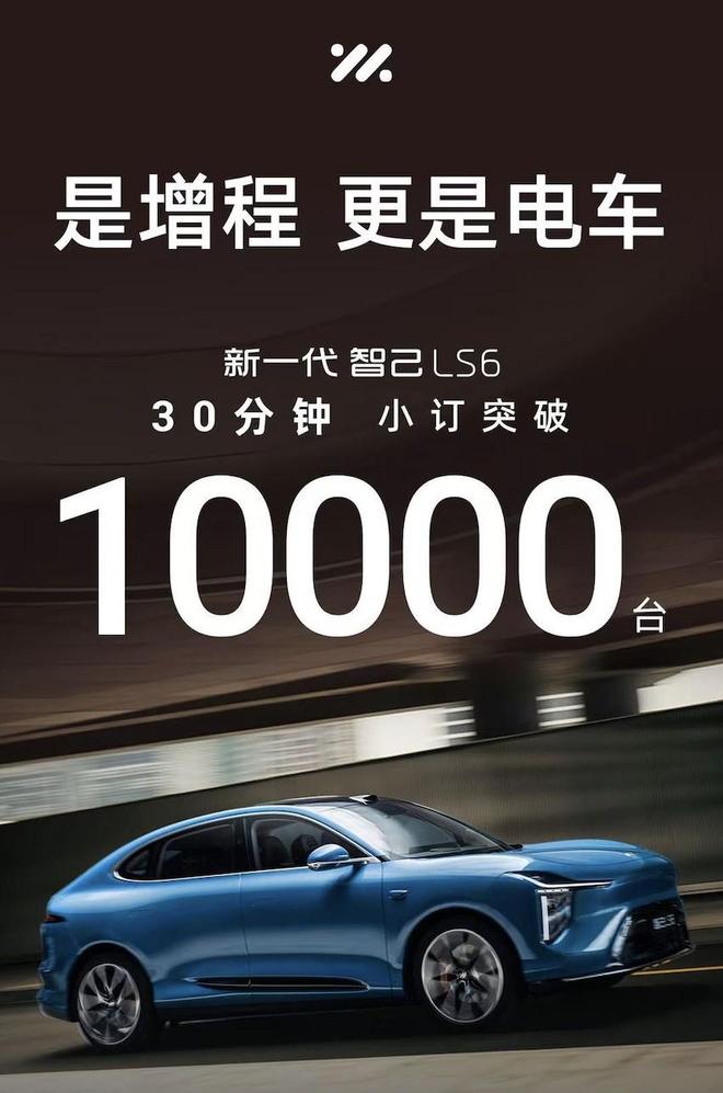 终结战士4_终结战斗仪_