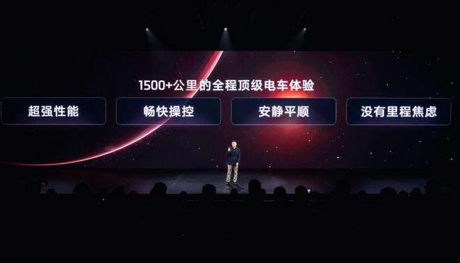 _终结战斗仪_终结战士4