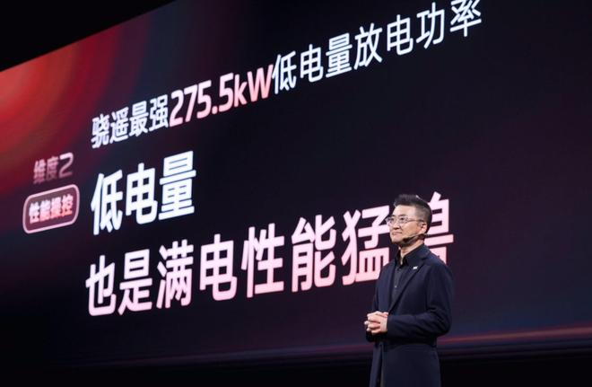 _终结战斗仪_终结战士4