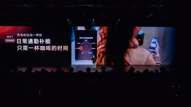 _终结战士4_终结战斗仪