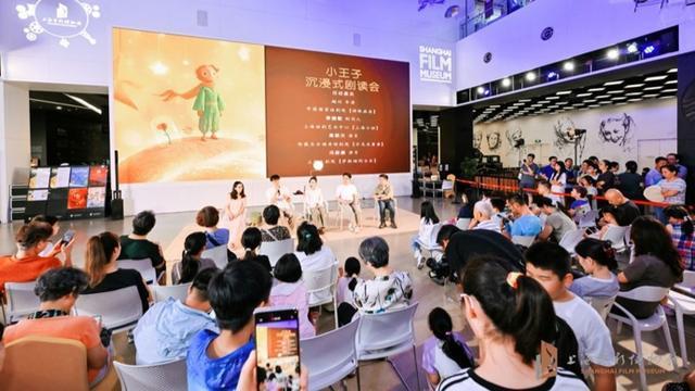 夏日邀请函图片_夏日演奏会_