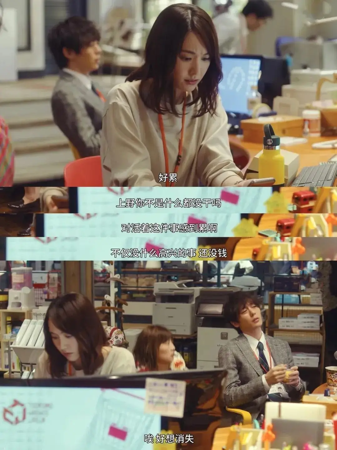 关于“文科倒闭潮”，或许我们都错了