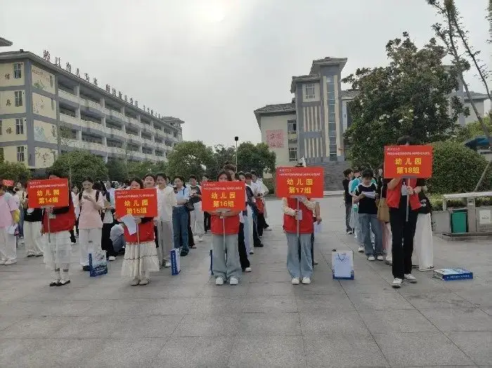 我市4411名考生今日参加教师资格面试_我市4411名考生今日参加教师资格面试_