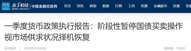 _关键时候出手的人_关键时刻肯定会出手