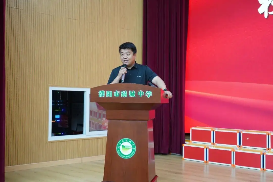 濮阳市绿城实验学校校长__濮阳绿城实验学校王丽芳