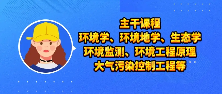 云南大学成考录取难吗_云南大学成人教育专业_