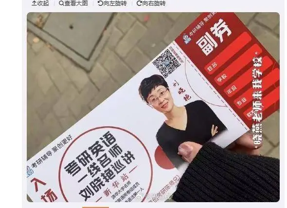 清华考研复试一般考什么_清华复试被刷调剂能去哪_