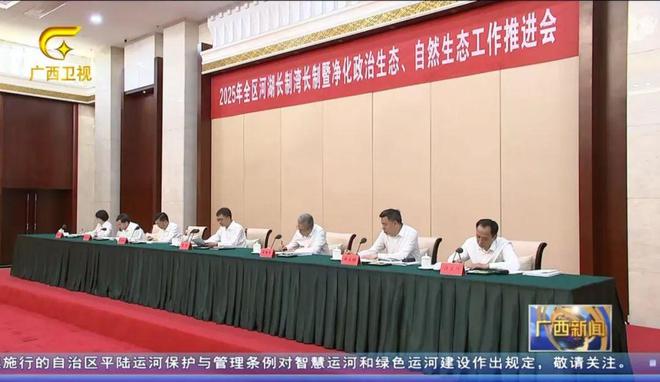 陈刚：以蓝天立涉嫌严重违纪违法为镜鉴，与腐败划清界限__陈刚：以蓝天立涉嫌严重违纪违法为镜鉴，与腐败划清界限