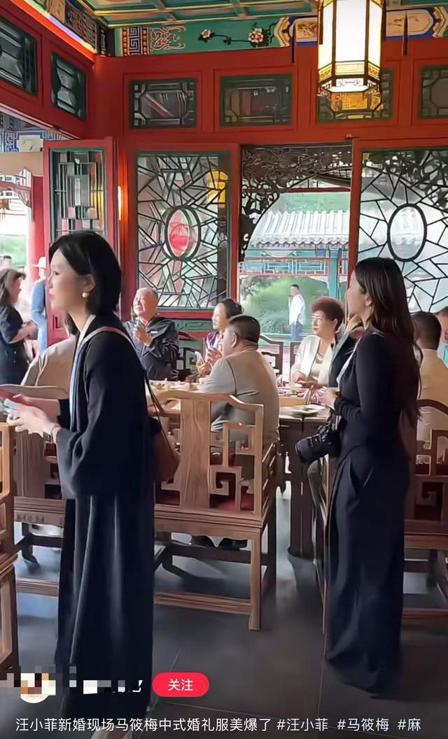 汪小菲夫妇婚礼现场曝光：在亭子里办仪式，亲朋好友坐主桌好热闹