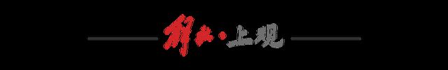 上海科普平台_上海科普公园地址门票_