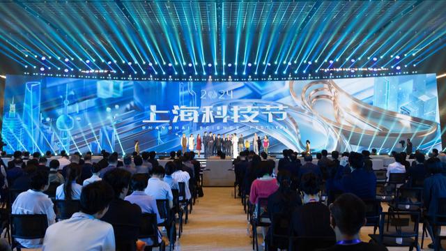 _上海科普公园地址门票_上海科普平台