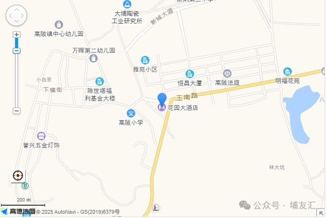 大埔县拍卖_宾馆拍卖_