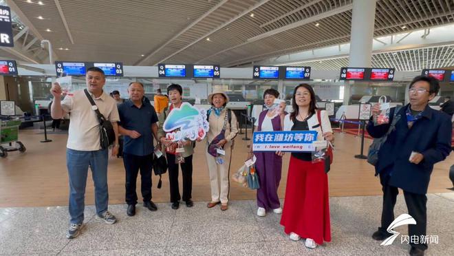 “青风潍韵・山海相邀”潍坊文旅入境游推介会成功举办