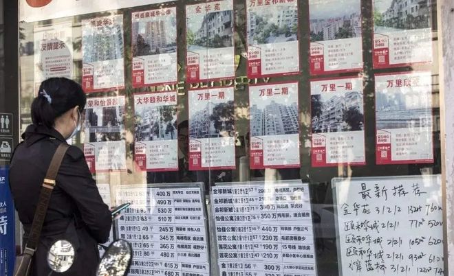 买完房降价算违法吗_买房降价了能赔偿吗_