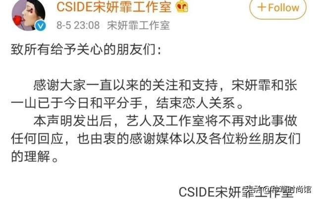 绯闻mv_桥本环奈遭嫌弃人设崩塌_