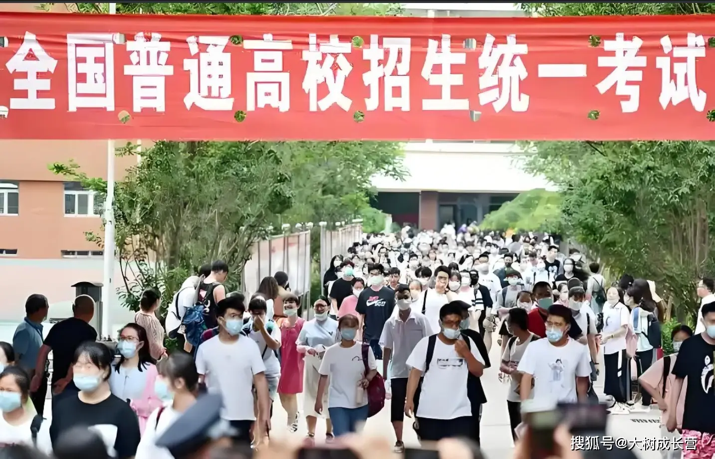 杭电电院副教授待遇__复旦保密学院湖南招生吗
