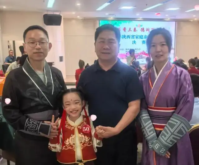 _碑林区五味什字小学荣获 2025年陕西省家庭亲子阅读活动优秀组织奖！_碑林区五味什字小学荣获 2025年陕西省家庭亲子阅读活动优秀组织奖！