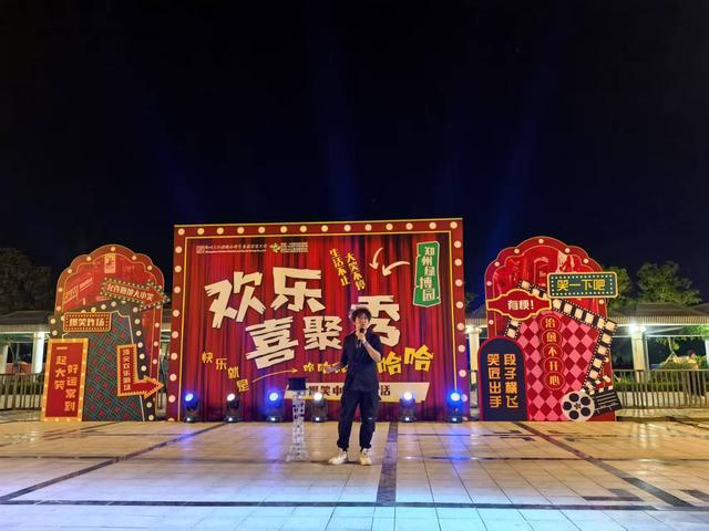郑州旅游宣传_郑州旅游新闻_