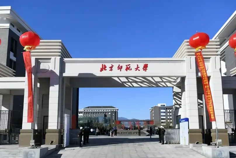 _成人高考心理学专升本考几门_成人高考本科心理学专业