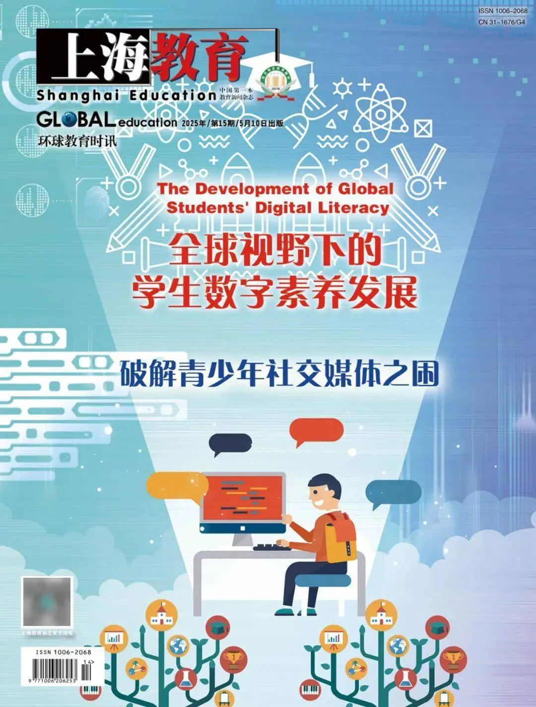 阿尔法锁有什么用__阿尔法密码锁怎么样