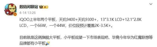 _见月草百科_9月10月时事政治热点汇总