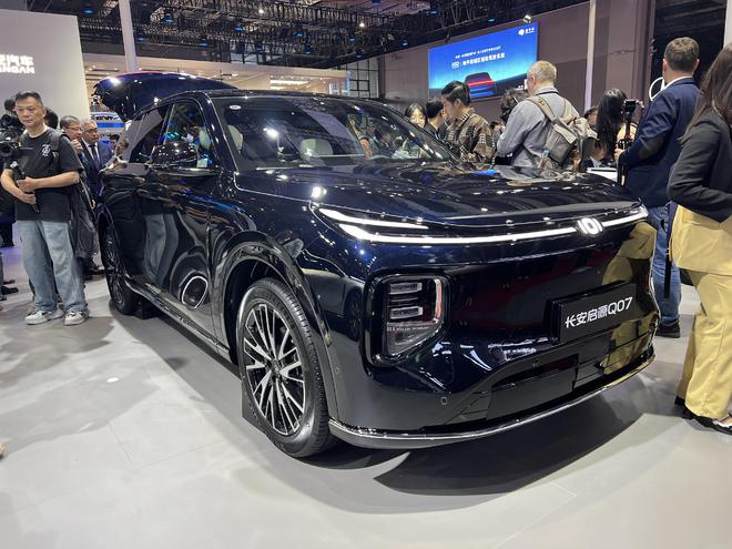 长安启源Q07新车型上市 售价12.98-13.98万元