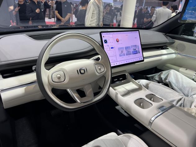 长安启源Q07新车型上市 售价12.98-13.98万元