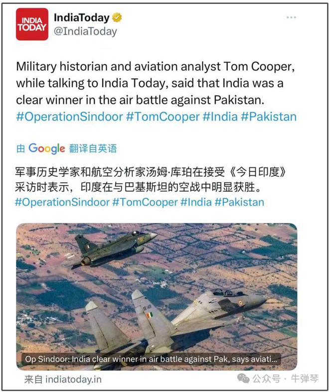 印度暂停中国签证最新消息_印度停战协议_