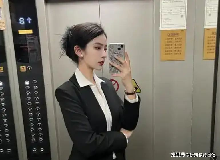 只得了“形象分”，一考生编制面试成绩流出，监考老师也无言以对_只得了“形象分”，一考生编制面试成绩流出，监考老师也无言以对_