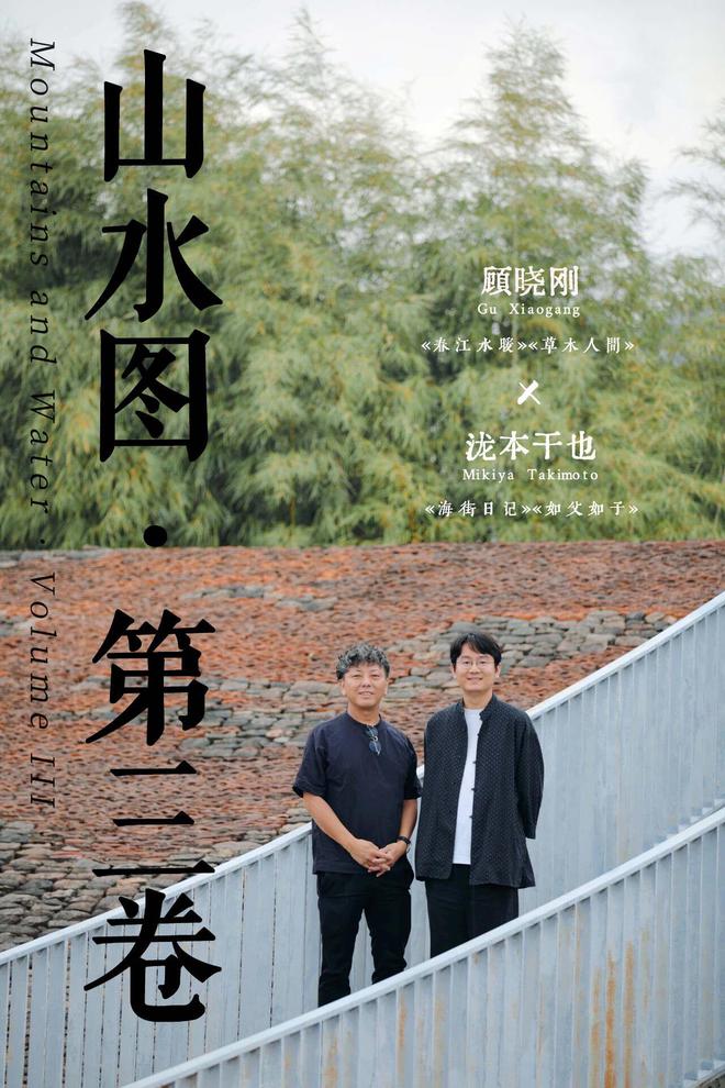 _周迅回归文艺片，与奚美娟王圣迪同台飙戏，《初次尝到寂寞》开机_周迅回归文艺片，与奚美娟王圣迪同台飙戏，《初次尝到寂寞》开机