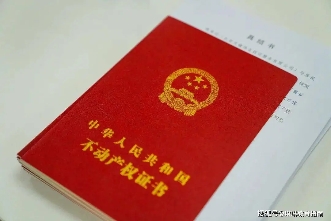 强行被父母送出国天涯__适合带父母出国的地方