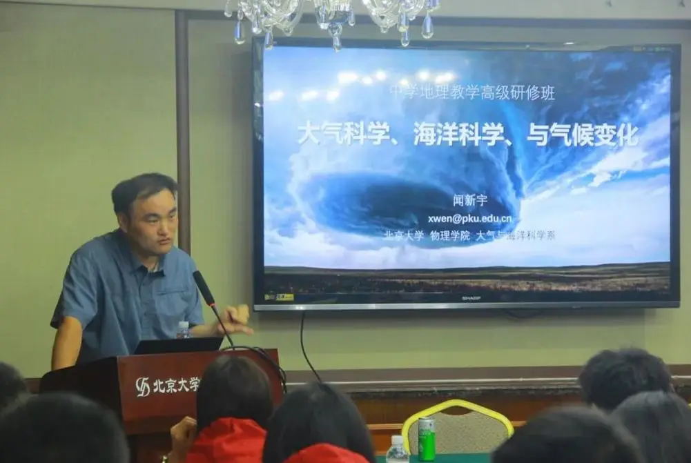 逝闻搞副教授还在大学里吗_大学教授英年早逝_