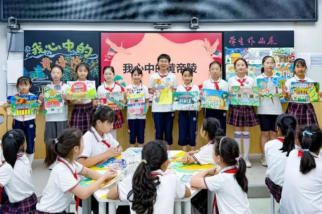 小学暑假德育实践活动美篇_小学德育活动报道_