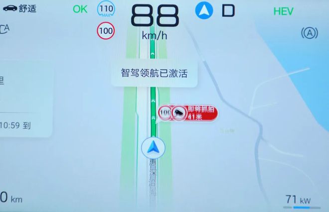 _夏东试驾比亚迪_比亚迪夏试驾视频