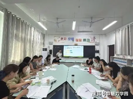 师徒名师点__名师名徒