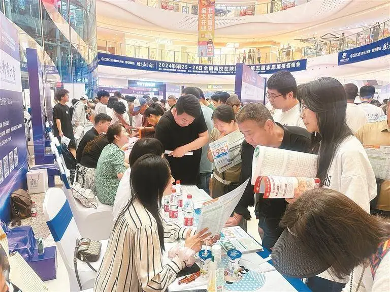 6月25日来大明宫万达 与全国高校招办主任当面聊