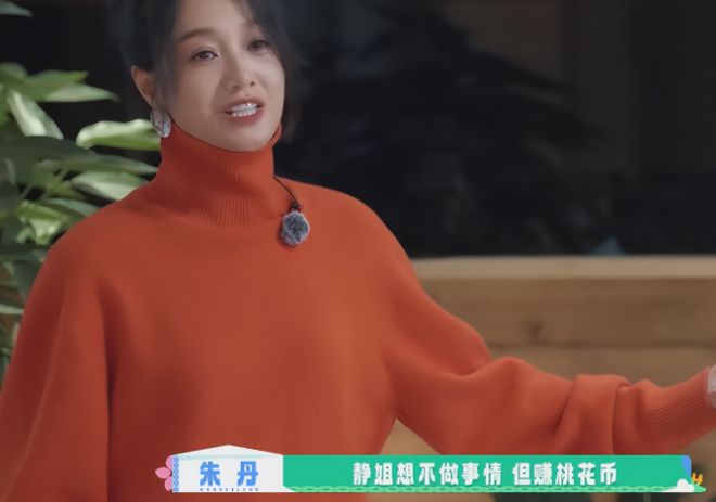 宁静xiong_宁静朱姬_